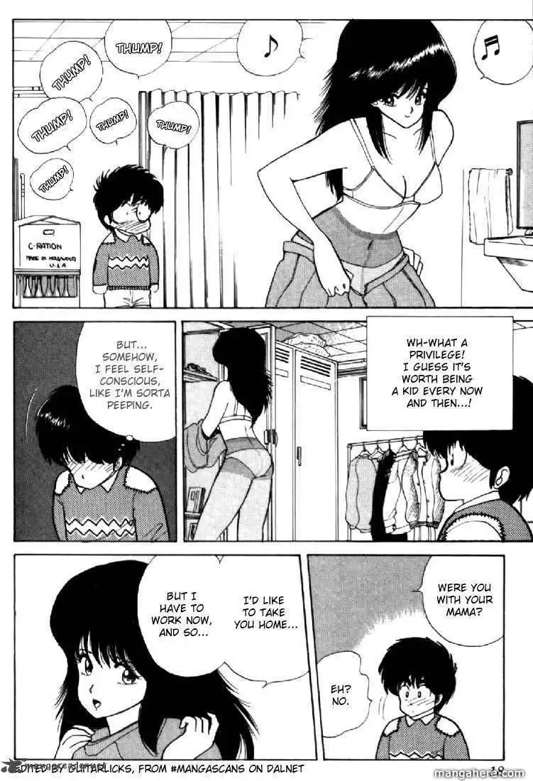 Orange Road Chapter 6 54